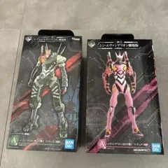 一番くじ エヴァンゲリオン 新2号機α 改8号機γ フィギュア 2体セット