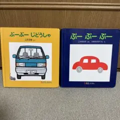 Item thumbnail for item 3780f531-8a89-4c59-b224-0af51363abc6