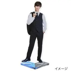 新品 なにわ男子 藤原丈一郎 恋する警護24時 season2アクリルスタンド