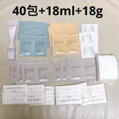 アルビオン フラルネ フルリファイン ミルクEMなど 40包 コットン付き