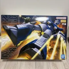 2026年最新】MG 1/100 パーフェクトジオングの人気アイテム - メルカリ