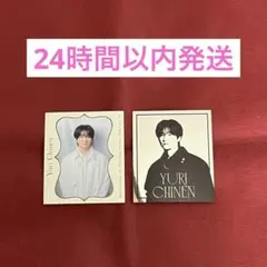 Hey! Say! JUMP Ssay ステッカーブック 知念侑李 ステッカー