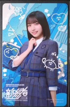 大野愛実 アイドル