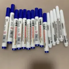 油性ホワイトボードマーカー 青10本白色 5本セット