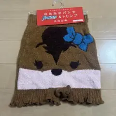 北海道日本ハムファイターズ　ポリー腹巻