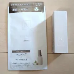 Nオーガニック ホワイトメラノリーチエッセンス 10ml