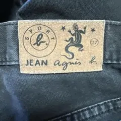 agnes b. SPORT JEAN ストレートデニム ブラック 36のサムネイル