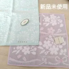 TOCCA & LAURA ASHLEY タオルハンカチ ２枚セット
