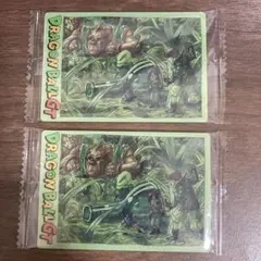 ドラゴンボールイタジャガ9 セット販売