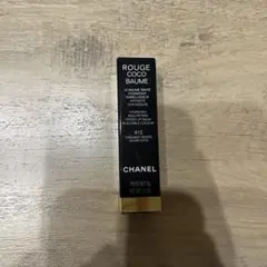 CHANEL シャネル ルージュココバーム　912 リップクリーム