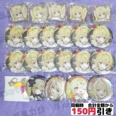 2026年最新】星川サラ 缶バッジの人気アイテム - メルカリ