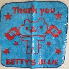 Item thumbnail for item ef51225c-cd26-4125-8102-ec65defe395c