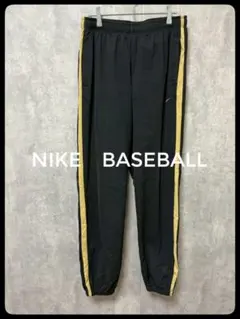 ✴️ナイキ　ベースボール　トラックパンツ　Y2K　防風　黒　L