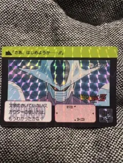 Item thumbnail for item de66a513-d31e-4e42-9336-9fd59482dd5f