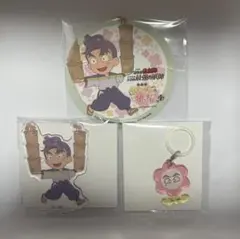 忍たま　潮江文次郎　まとめ売り　アニメイトカフェ