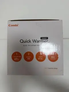 Combi おしりふきウォーマーのサムネイル