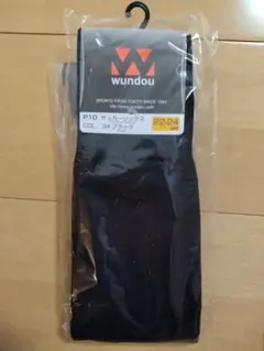 wundou P10 サッカーソックス ブラック 22-24cm①