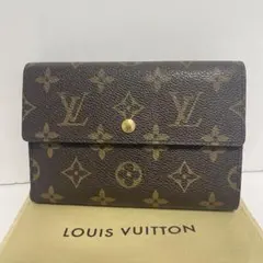 2025年最新】ルイヴィトン ポルトトレゾール エテュイ パピエの