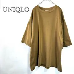【ユニクロ】 エアリズムオーバーサイズTシャツ XL ブラウン シンプル 夏