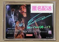 櫻坂46×ビルディバイド -ブライト- BT サイン 藤吉夏鈴 - メルカリ