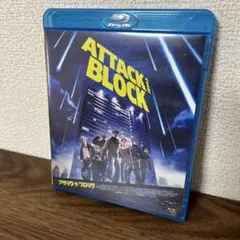 アタック・ザ・ブロック Blu-ray