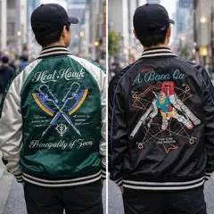 Item thumbnail for item be042a1c-b128-4872-b234-7e1440d29884