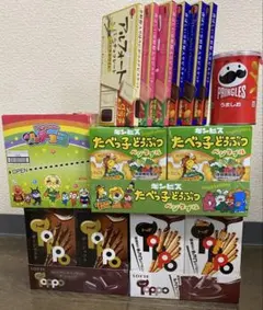 お菓子まとめ売り　たべっ子どうぶつ・トッポなど