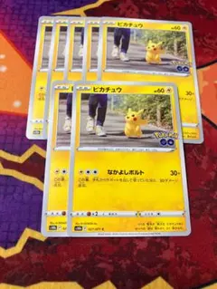 ポケモン ポストカード 映画 みんなの物語 ピカチュウ ⑩4 サトシ 