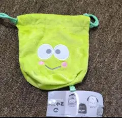 A*z様 はぴだんぶい ふわふわフェイス巾着 けろけろけろっぴ