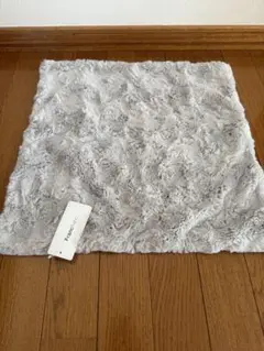 グレー ファー クッションカバー 約45cm Francfranc