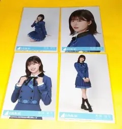 2026年最新】日向坂 生写真の人気アイテム - メルカリ