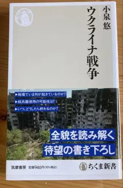 Item thumbnail for item 848e07cd-f1ad-4bfc-aee0-edc6ed989748