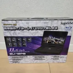 2025年最新】su-12pbの人気アイテム - メルカリ