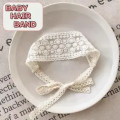 Item thumbnail for item 74395107-7486-426b-8954-5abf7196b499