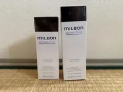 最終値下げ【新品】MILBON ブロンドプラス シャンプー トリートメントセット