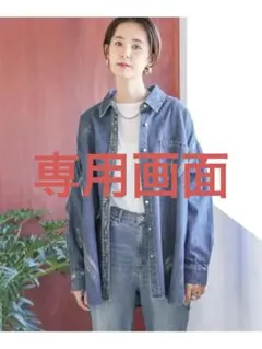 デニムシャツレディース