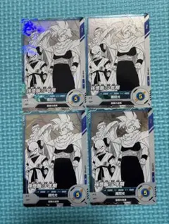 【R　孫悟飯∶少年期】ドラゴンボールスーパーダイバーズ　アドバンスパック