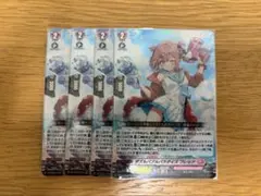 2026年最新】プレセア ヴァンガードの人気アイテム - メルカリ