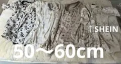 新生児 ロンパース カバーオール 50〜60cm 4枚セット