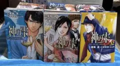 神の雫 漫画 1巻〜26巻　29巻〜33巻 ※27.28巻不足。