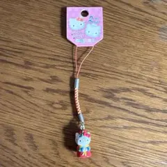 2025年最新】ご当地キティ 韓国の人気アイテム - メルカリ