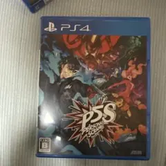 PS4 ペルソナ5 スクランブル ザ ファントム ストライカーズ 通常版