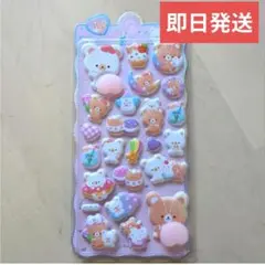 おしりシール　くま　シール交換　ぷにぷに　スクイーズ　立体　3Dシール　1点