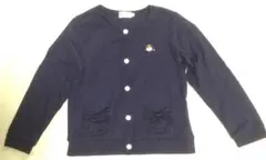 ミキハウス　紺　カーデガン　110㎝　mikihouse お受験　セレモニー