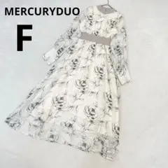 ★ マーキュリーデュオ 背中あき ロングワンピース 花柄 オフホワイト F