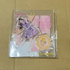 Item thumbnail for item 64fbafb6-107a-4b31-bac3-4cf452e72590