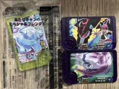 ポケモンフレンダ レックウザ ジガルデ セット ベストタッグ5弾 オーガポン当付