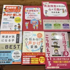 愛玩動物看護師カリキュラム準拠教科書1~10巻セット エデュワード