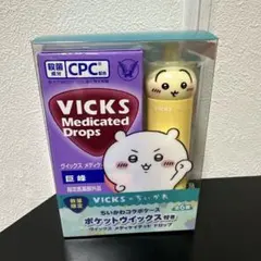 Item thumbnail for item f6d1f8fc-3753-4181-aa98-b9f55e014e89