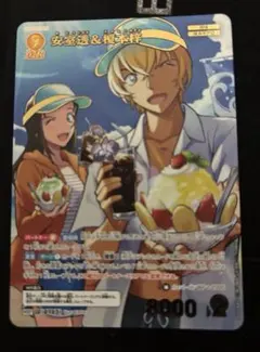 名探偵コナン TCG 交錯する刃 安室透 降谷零 榎本梓 MRP 2 - メルカリ